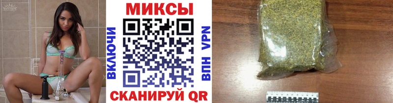 БУТИРАТ BDO  Изобильный 