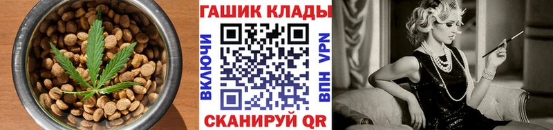 Canna-Cookies марихуана  Изобильный 