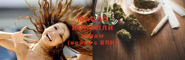 mix Баксан