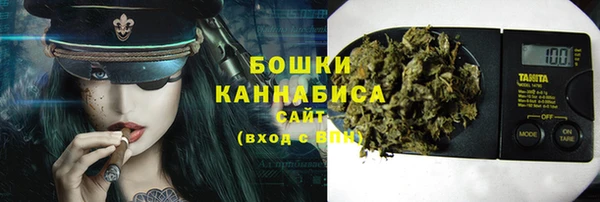кокаин премиум Балахна