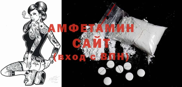 mix Баксан