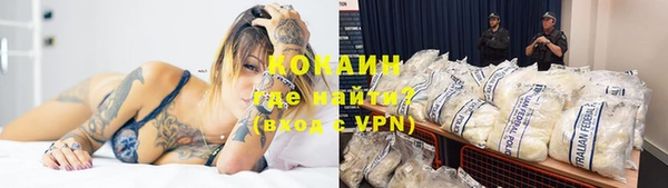 mix Баксан