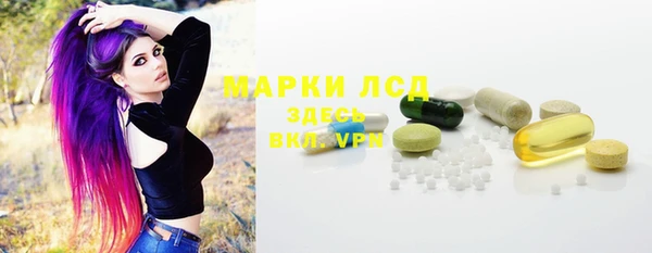 mix Баксан