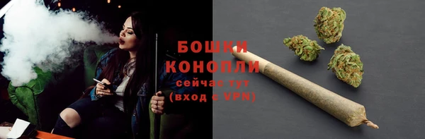 mix Баксан