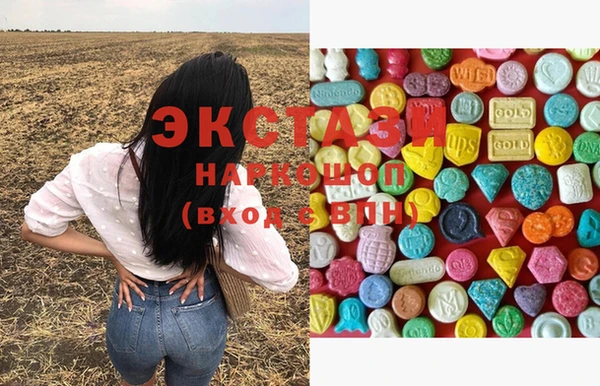 mix Баксан