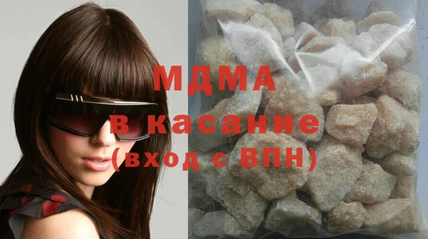дживик Армянск