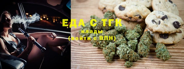 mix Баксан