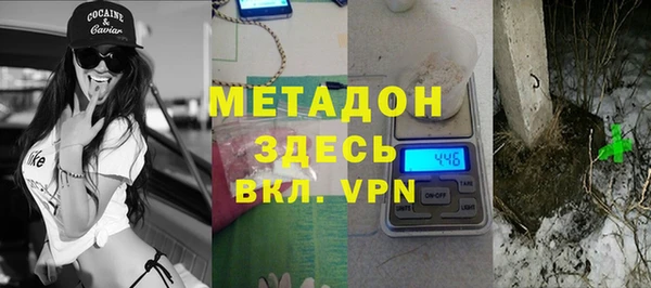mix Баксан