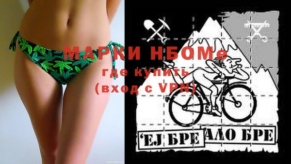 mix Баксан