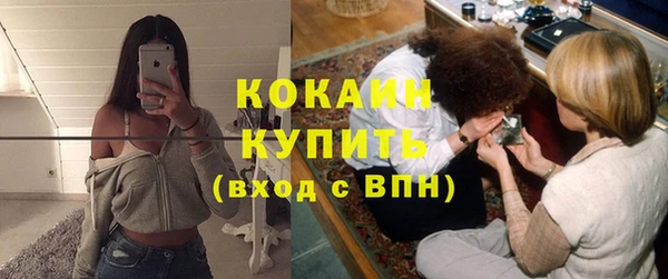 mix Баксан