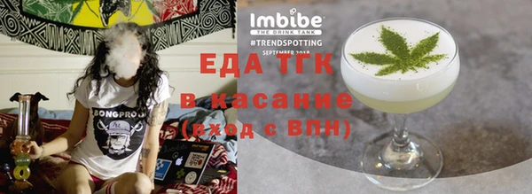 mix Баксан