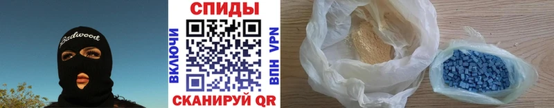 kraken вход  Изобильный  Первитин Methamphetamine 