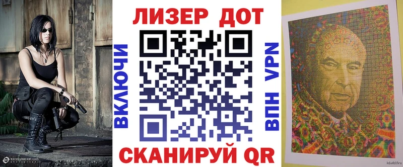 магазин  наркотиков  Изобильный  Марки 25I-NBOMe 1500мкг 