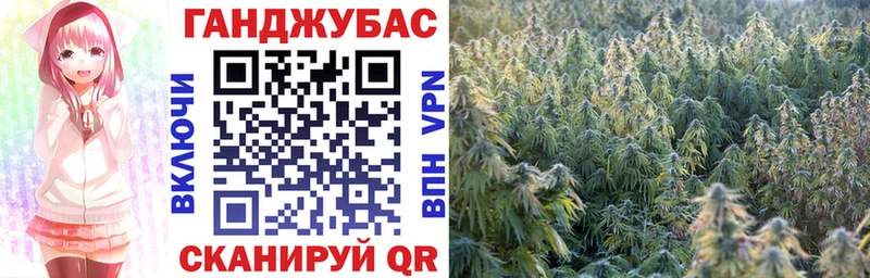 МАРИХУАНА THC 21%  где можно купить наркотик  Изобильный 